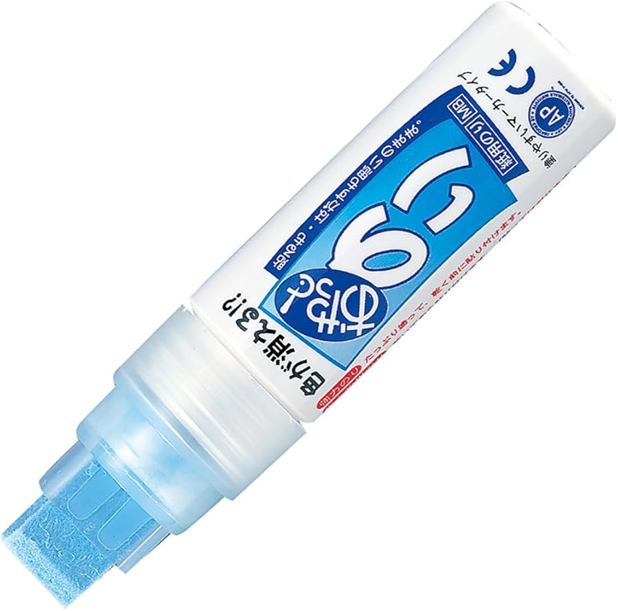 Kuretake Oyatto Glue