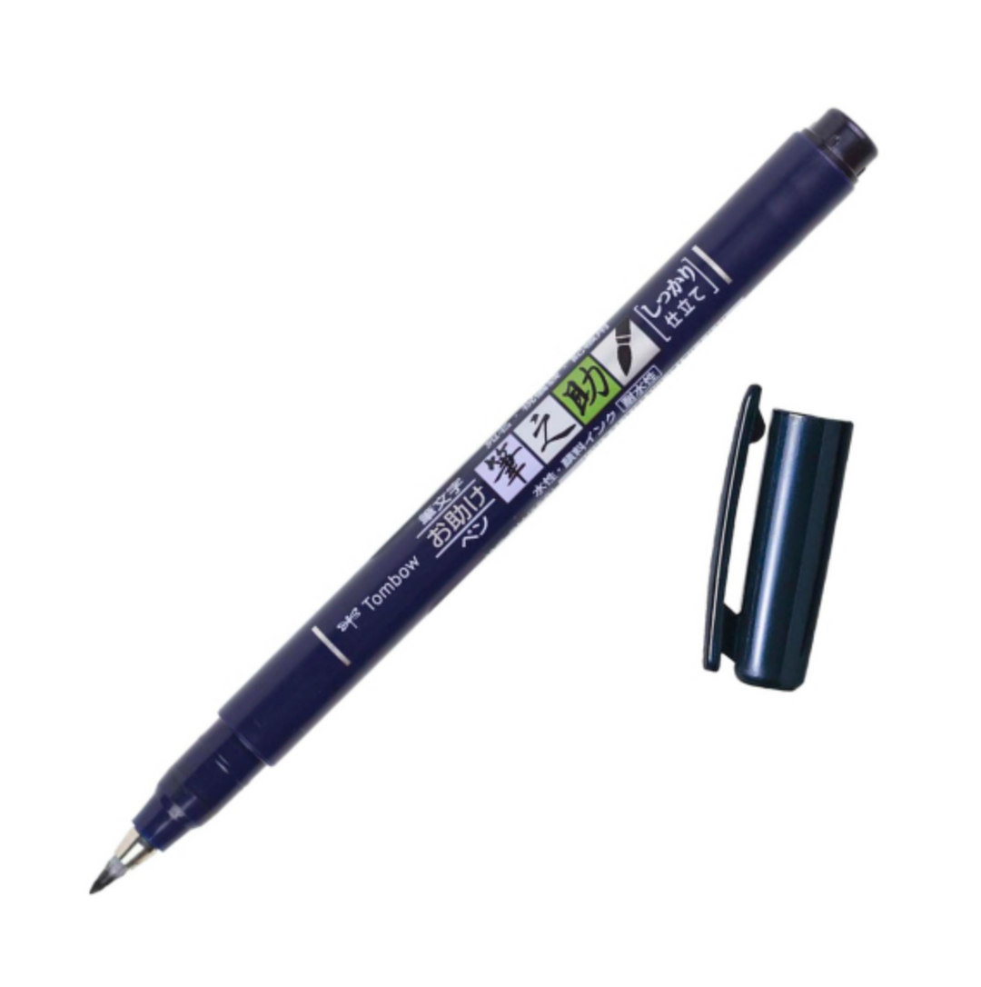 Tombow Fudenosuke