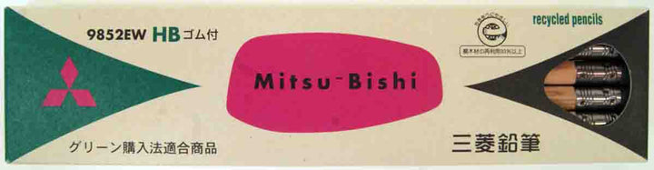 Mitsubishi Pencil Recycled Hexagonal Body Pencil HB (1 Dozen)