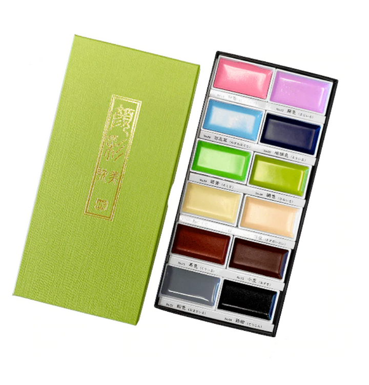 Gansai Tambi Watercolor Set of 12