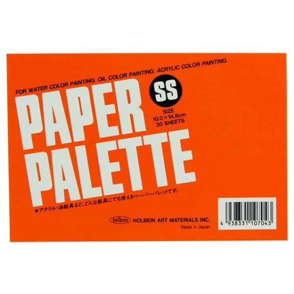 Holbein Palette Paper