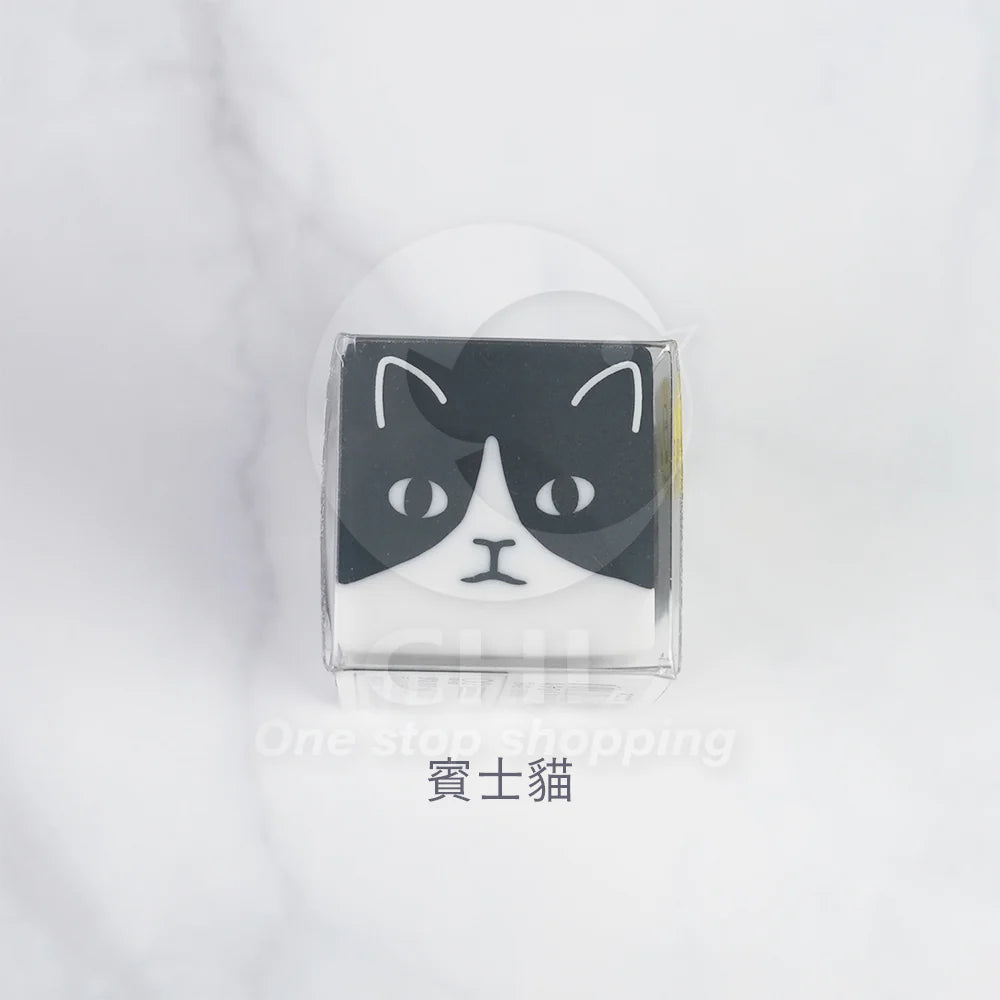 Tuxedo Cat Eraser