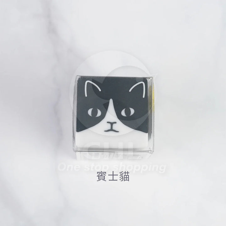 Tuxedo Cat Eraser