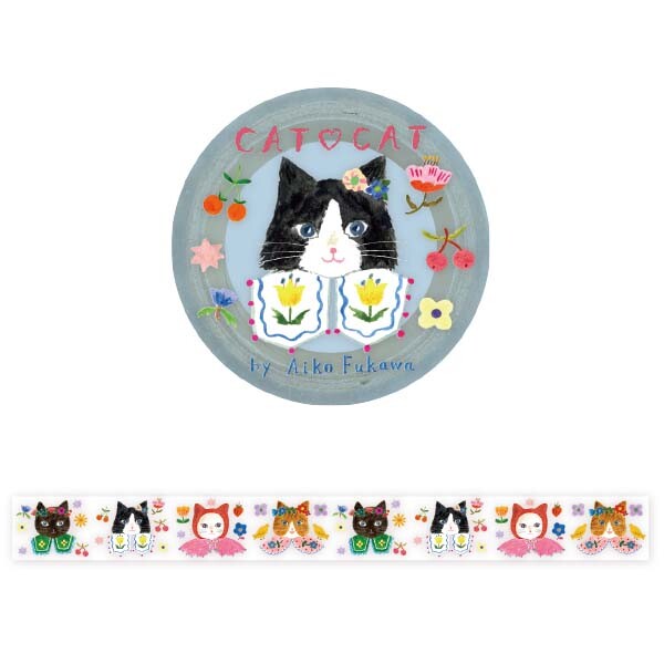 Cozy Cat Washi Tape