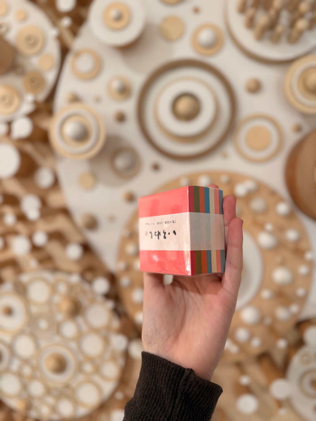 Furukawa Shiko Origami Paper