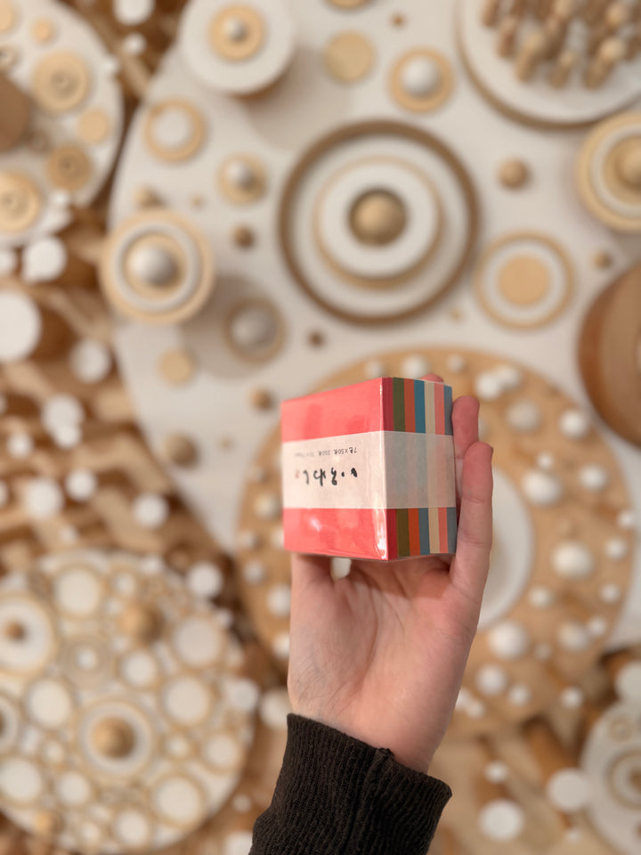 Furukawa Shiko Origami Paper