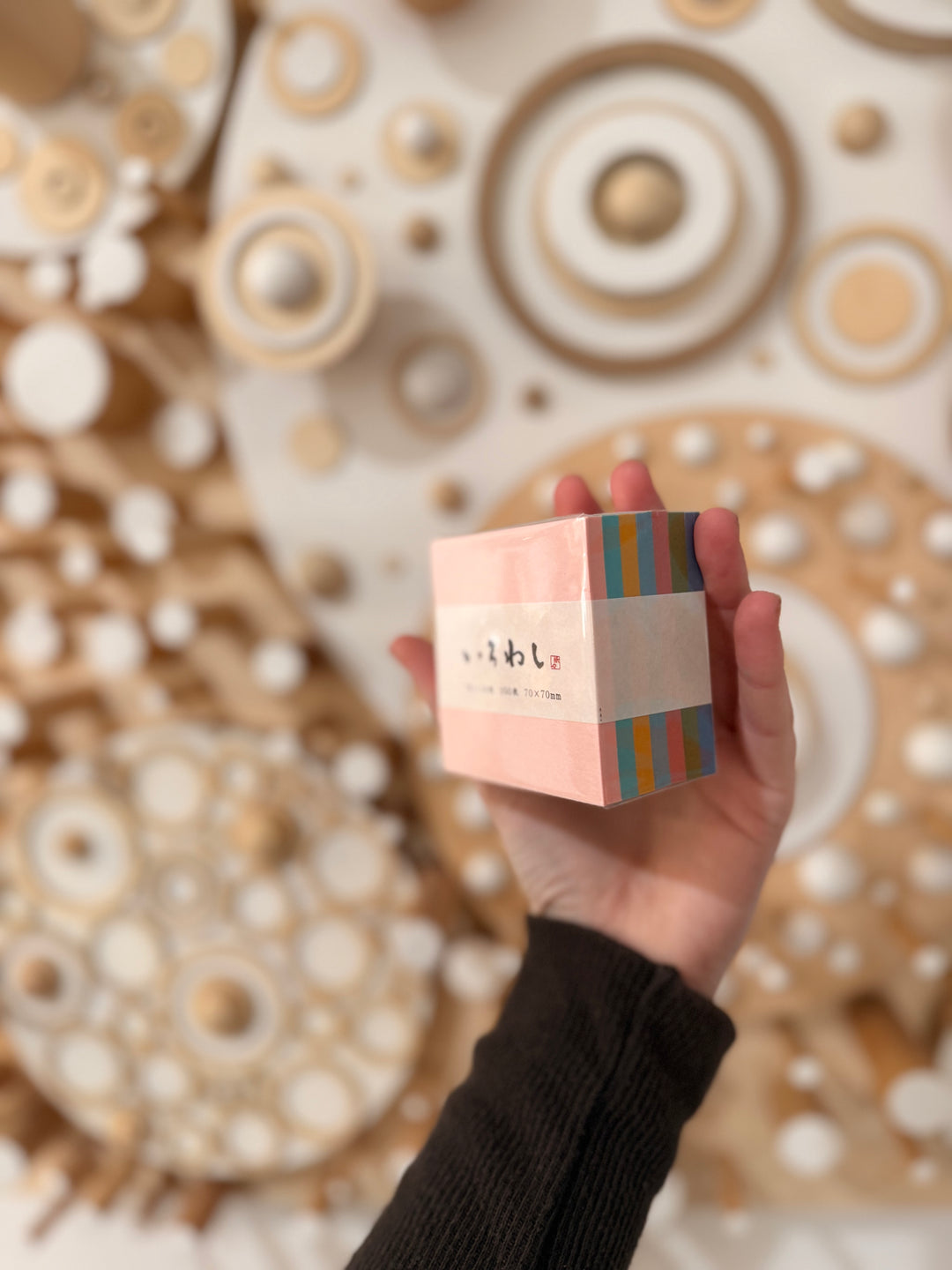 Furukawa Shiko Origami Paper