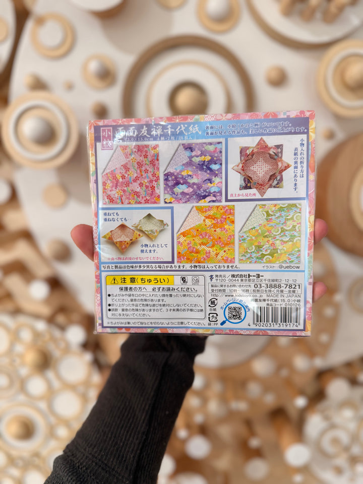 Yuzen Origami paper
