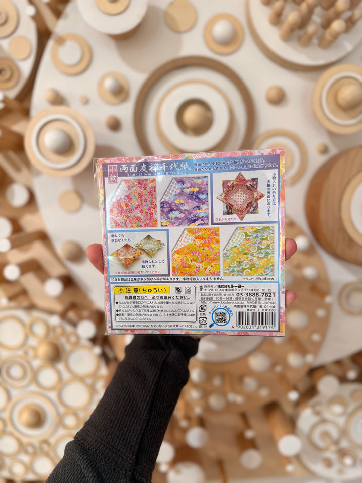 Yuzen Origami paper