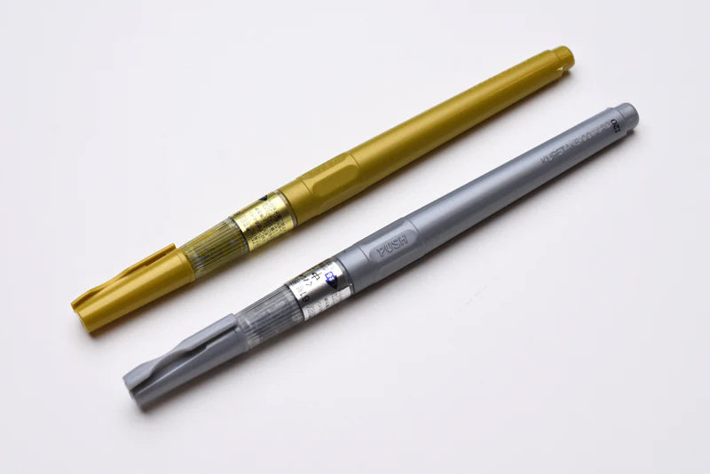 Kuretake Metallic Brush Pen