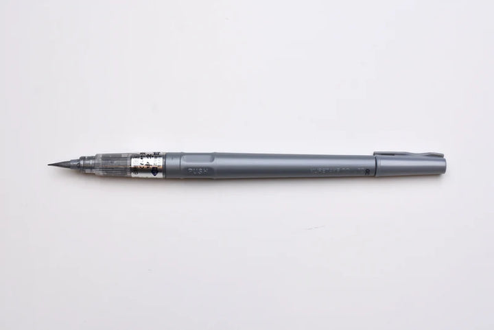 Kuretake Metallic Brush Pen