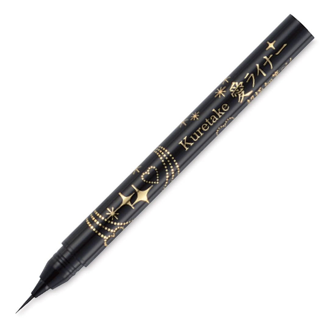 Kuretake Ultra Fine Brush Pen