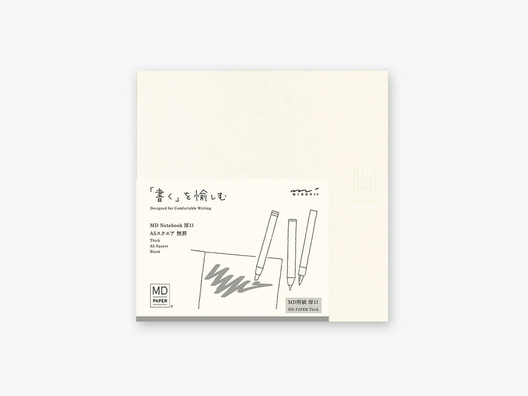 MD Notebook A5 Square blank