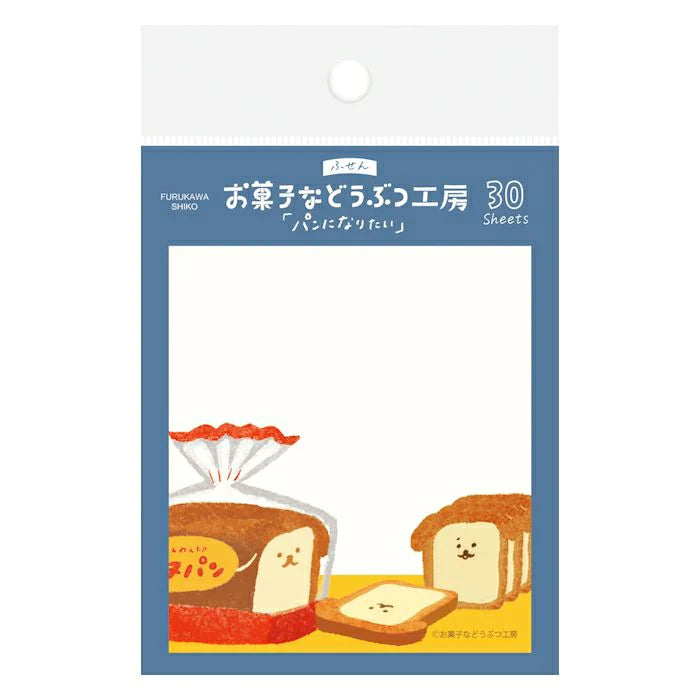 Furukawa Shiko Sticky Notes