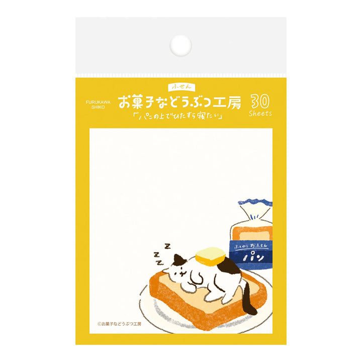 Furukawa Shiko Sticky Notes