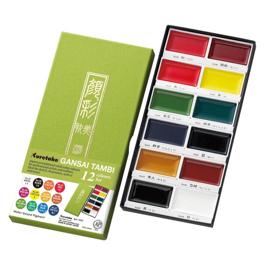 Gansai Tambi Watercolor Set of 12