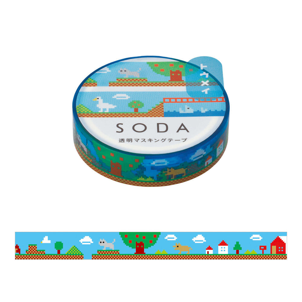 Pixel Art Washi Tape