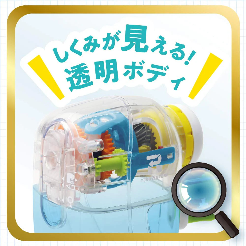 Sonic Toga Return Pencil Sharpener