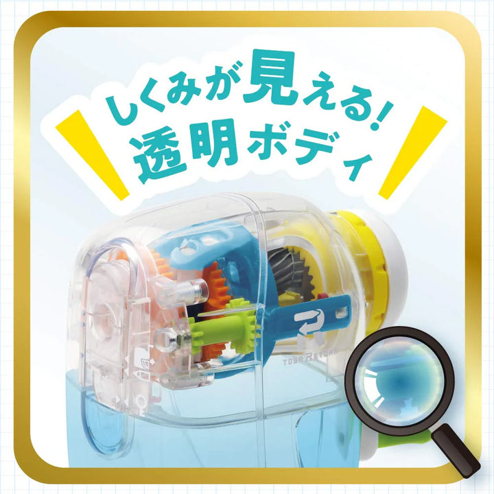 Sonic Toga Return Pencil Sharpener