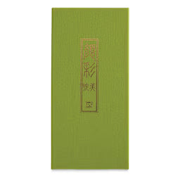 Gansai Tambi Watercolor Set of 12