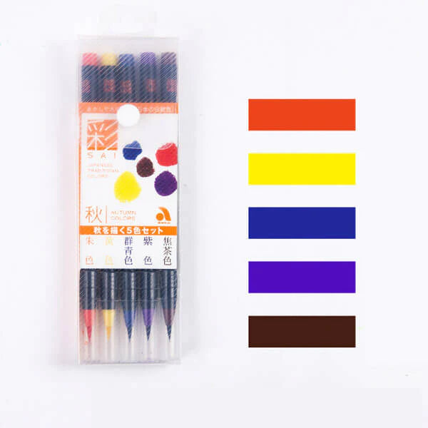 SAI Watercolor Brush Pen Sets