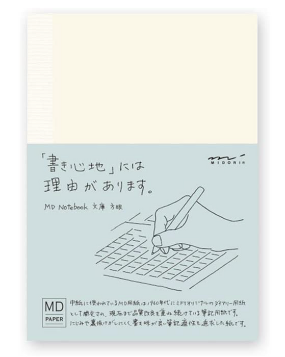 Midori MD A6 Notebooks