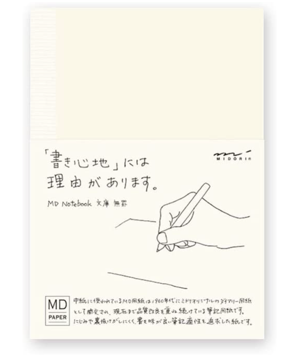Midori MD A6 Notebooks
