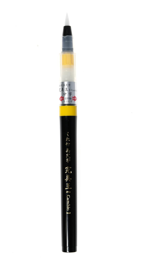 Kuretake Bimoji Cambio Brush Tip