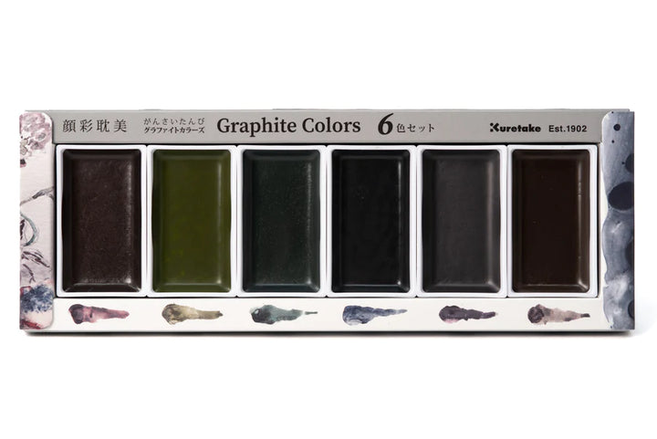 Gansai Tambi Graphite