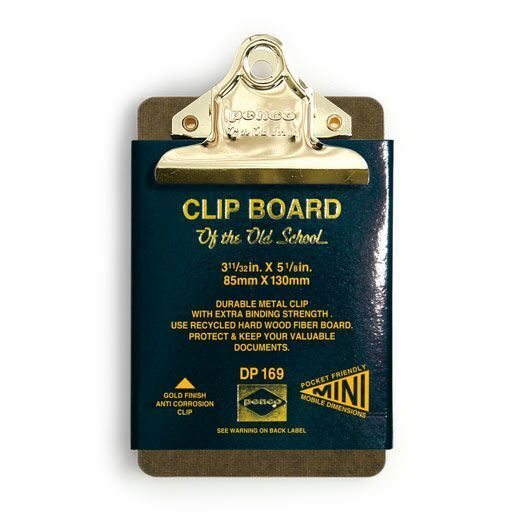 Old School Clipboard