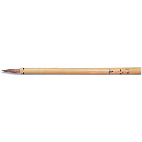 Calli-Sumi Brushes